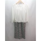 ◇ 新品 HUSHUSH ハッシュアッシュ ウ�