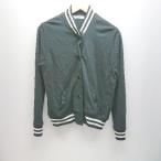 ◇ MOUSSY マウジー カジ