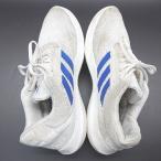 ◇ adidas FX3592 コアレー