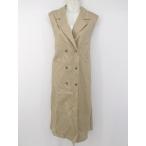 ◇ ◎ earth music&ecolog