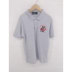 ◇ The Wonderful! design work