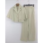 * LVEU Rav yu короткий высокий талия жакет брюки выставить верх и низ размер F оттенок зеленого женский P