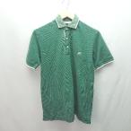 ◇ green label relaxing UNITE