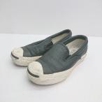 ◇ CONVERSE コンバース �