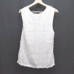 * Bonnybo колено ворсистый ткань подкладка есть боковой разрез красивый серия задний V cut лучший размер F белый женский E