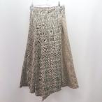 ◇ OZOC オゾック チェック柄 おしゃ�