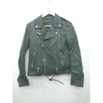 ◇ ◎ Edition エディシ�