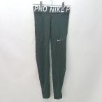 * NIKE Nike леггинсы фитнес скорость .. стрейч материалы Pro трико размер S черный женский E