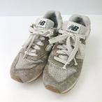◇ NEW BALANCE ニューバランス CM996RG2 RADICALLY CLASSIC PACK スニーカー サイズ23.0 グレー系 レディース E