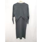 * Pearls enn жемчуг z ребра вязаный кормление накидка материнство длинный рукав колени внизу длина One-piece надпись нет черный женский P