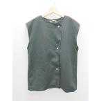 * chocol raffine robe шоколад fine low b лучший жилет размер F черный женский P