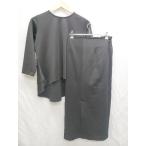 * deux amourdu- The простой одноцветный атлас способ длинный длина юбка верх и низ выставить размер M черный женский P