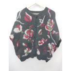 ◇ soie by apres jour