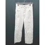 * Kastaneka старт ne cut off разрез flare pants размер F оттенок белого женский P