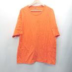 ◇ Champion チャンピオ