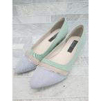 * NUOVOn.-vopo Inte dotu переключатель low каблук туфли-лодочки размер 23.0cm зеленый женский P