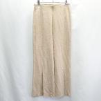 * FRAY I.Df Ray I ti- flare pants размер 0 бежевый женский E
