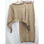 * I_am I am общий рисунок вязаный длинный выставить верх и низ размер F Brown женский P