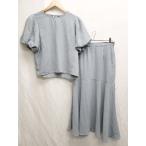 * DAZY Дэйзи длинный выставить верх и низ размер M оттенок голубого женский P