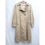 * * PAGEBOY Pageboy ALICIA длинный тонкий длинный рукав тренчкот размер M оттенок бежевого женский мужской P
