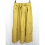 ◇ Θ ◎ ESPRITMUR エスプ