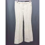 * SCENTOF? цент ob шерсть flare pants размер 34 бежевый женский P