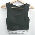 ◇ who's who Chico フー