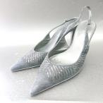 ◇ GINZA Kanematsu 銀座か�