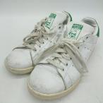 ◇ adidas アディダス ART