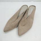 ◇ Bonsavoure ボンサボー