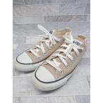 ◇ converse コンバース �
