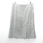 ◇ ESPRITMUR　エスプリ�