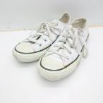 ◇ CONVERSE コンバース �
