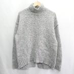 ◇ OZOC　オゾック ニット素材　スト