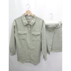 * ⊇ GLOBAL WORK свечение bar Work простой мини длина выставить верх и низ размер 160 оттенок зеленого женский P