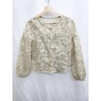 * ⊂ PlechurCielsia- цветочный принт кардиган топ ансамбль размер L оттенок зеленого женский P