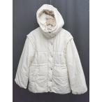 * ⊇ NICE CLAUP Nice Claup свободно длинный рукав с хлопком жакет размер F оттенок белого женский P