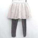 * Θ any FAMeni.fam лента chu-ru юбка есть леггинсы размер 130 серый серия женский E