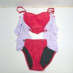 * ⊂ PAMEO POSEpameo Poe z накладка ввод бикини верх и низ размер F красный лаванда женский E