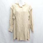 * * ⊂ COCODEALko Cody -ru выставить размер 2 оттенок бежевого женский E