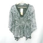 ◇ ⊂ ◎●未使用● OZOC オゾック 総