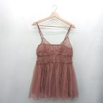 * Θ mystic Mystic sia- материалы топ топ размер M Brown женский E