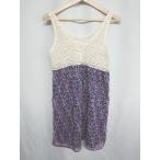 ◇ ⊂ ジ・エンポリアム　THE EMPORIUM