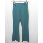 * ⊂ HARE Hare flare pants размер S зеленый женский E