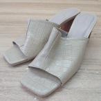 ◇ ⊂ anuans ウッドヒー