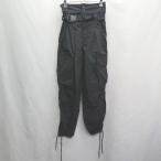 * Θ* mily biletmiwi billet шаровары размер S черный женский E