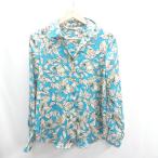 ◇ ⊂ Φ ZARA ザラ 花柄 サテン 長袖 ブラウス サイズXS ブルー系 レディース E