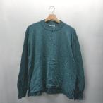 * ⊇ длинный длина вязаный выставить верх и низ размер LL голубой зеленый женский E