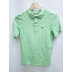◇ ⊂ LACOSTE ラコステ �