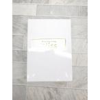 * ** не использовался *Θ Bliss с биркой свадебный u Эдди ng цветочный узор серьги Gold женский P